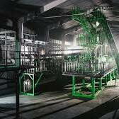ErvoEco Latest Technology 2025