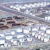 Fujairah Tank Farm Project 2024